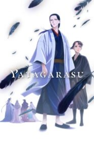 YATAGARASU: The Raven Does Not Choose Its Master