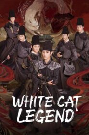 White Cat Legend
