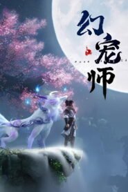 The Charm of Soul Pets